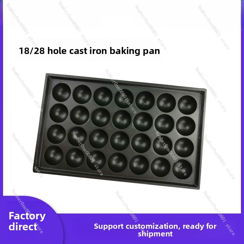 Takoyaki Pan Cast - Piastra riscaldante elettrica Takoyaki Grill Pan