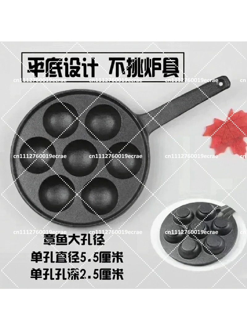 Takoyaki Pan Cast - Padella Antiaderente in Ghisa per Uova,